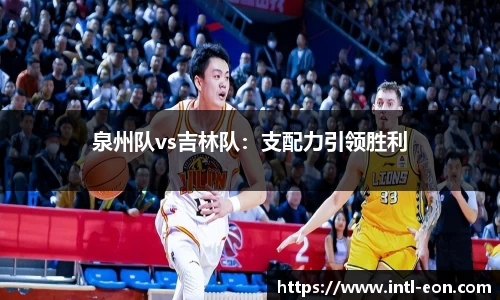 意昂体育官网